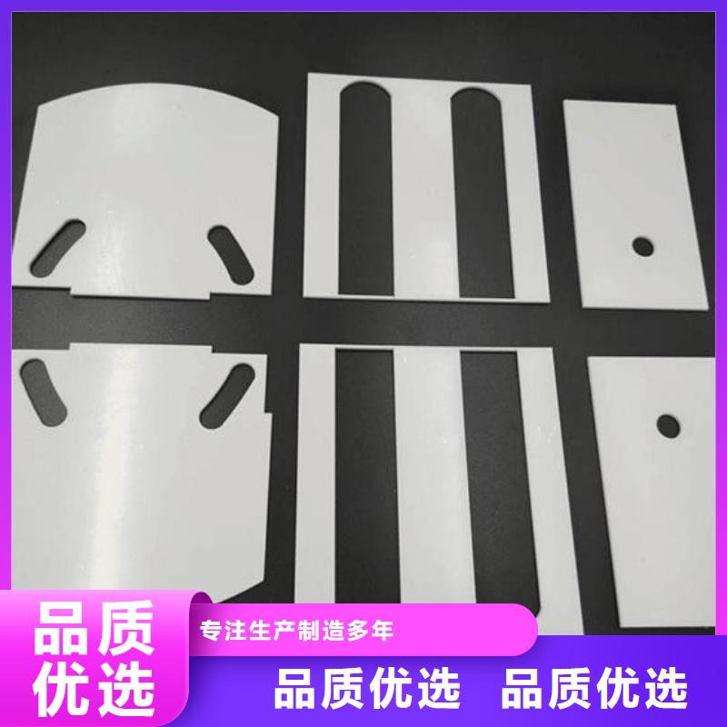 找激光切割廠家