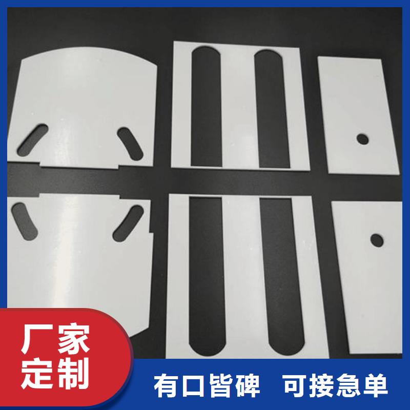 常年供應(yīng)激光切割-優(yōu)質(zhì)