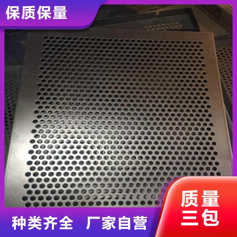 激光切割質量與價格同在當地品牌