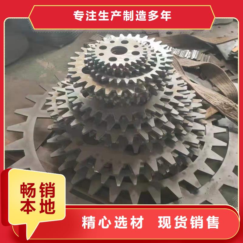 重信譽激光切割廠家直銷