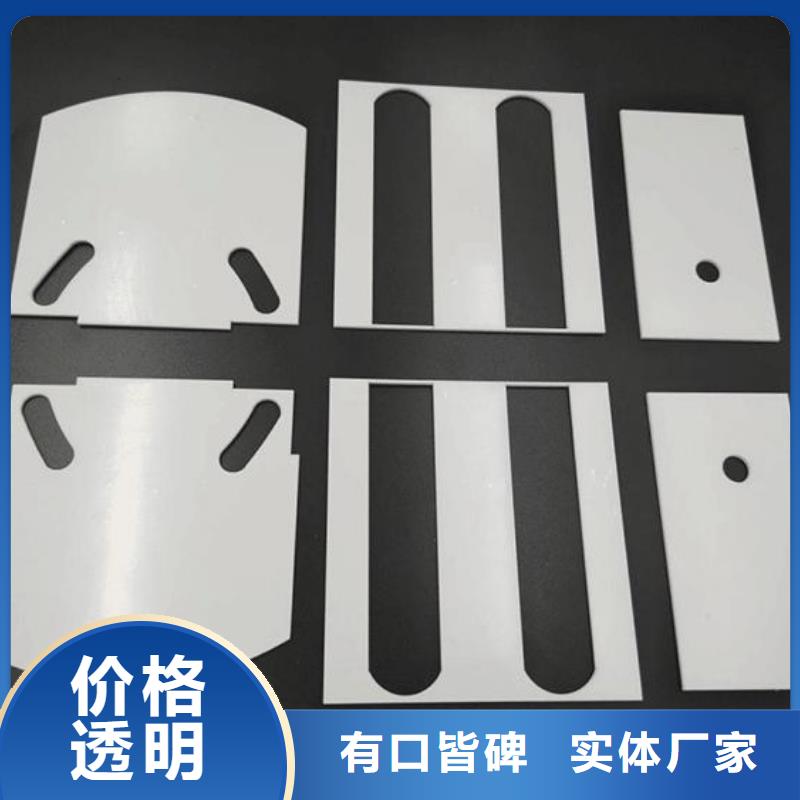 激光切割-激光切割熱銷