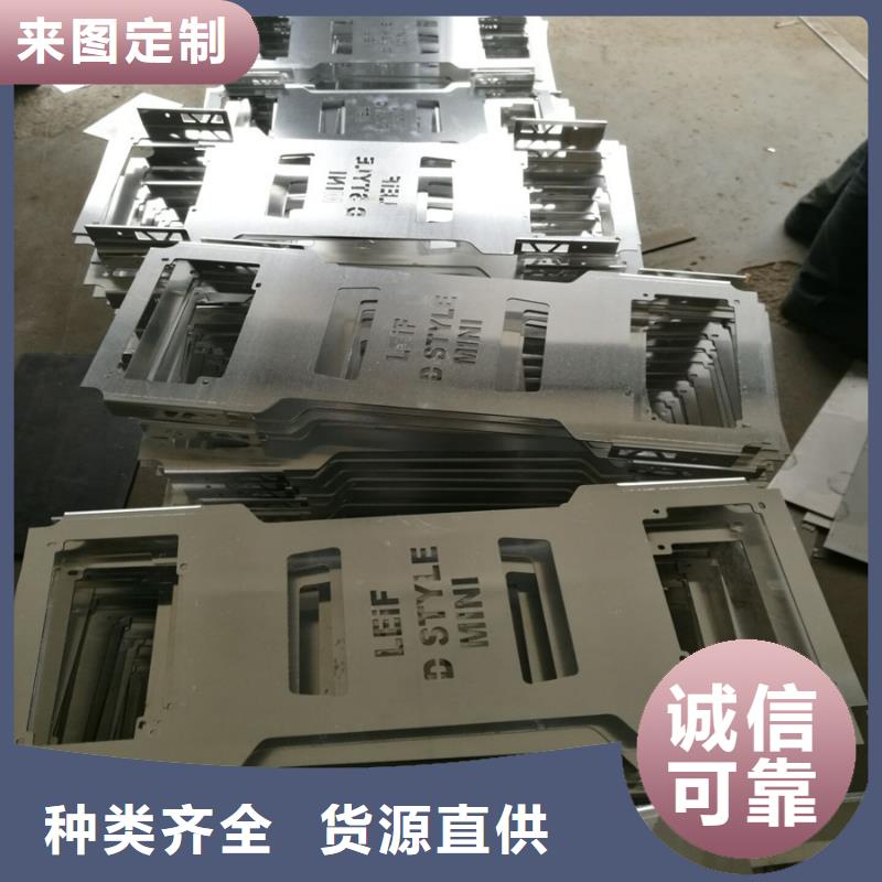 本地激光切割供應商標準工藝