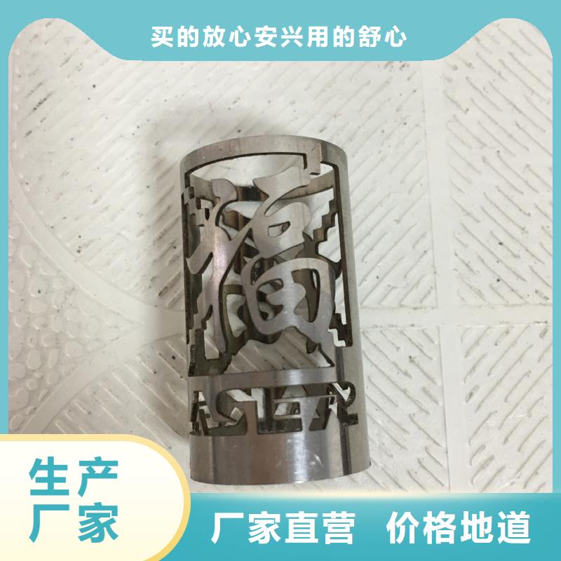 激光切割合格才出廠本地貨源