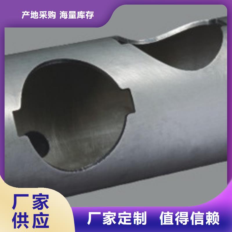 激光切割廠家、報(bào)價(jià)