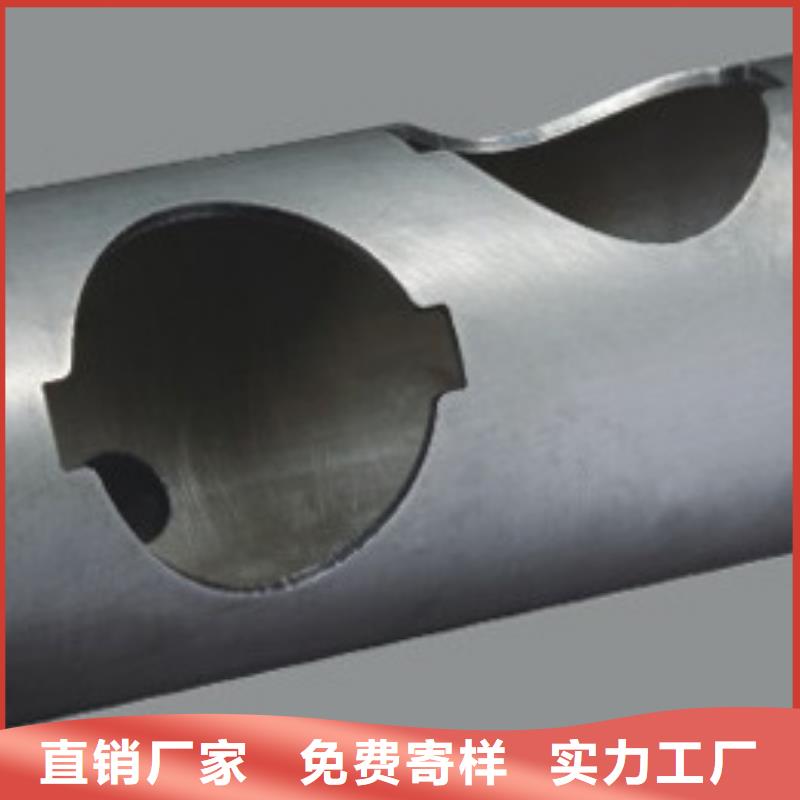 激光切割品種齊全