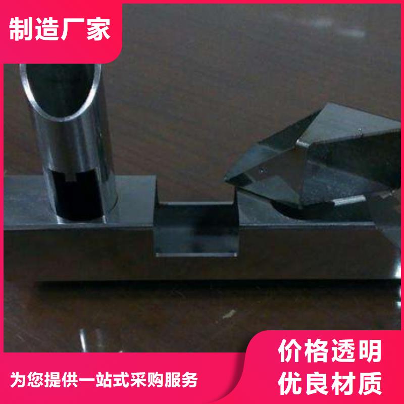 激光切割品種齊全