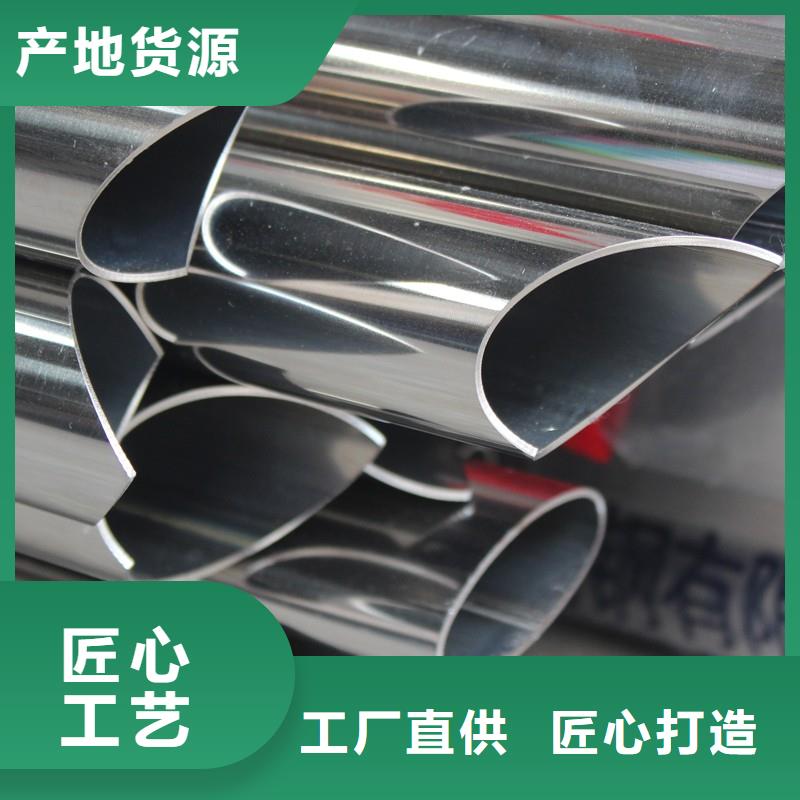 ：激光切割供應商工廠采購