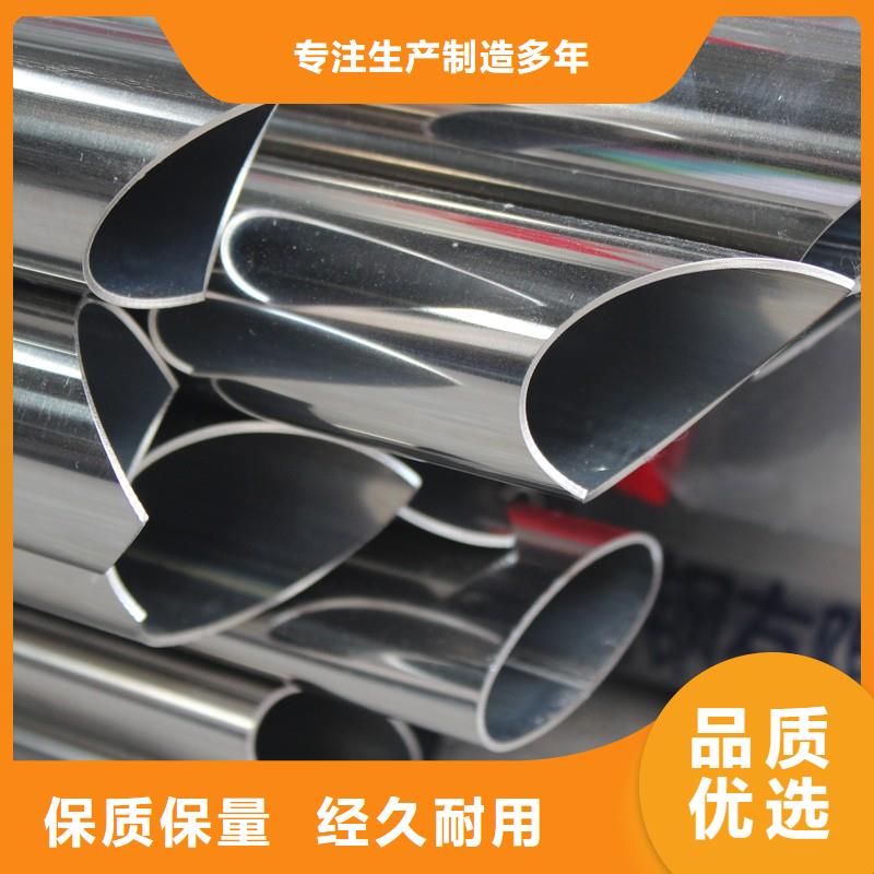 激光切割專業(yè)定制購(gòu)買(mǎi)的是放心