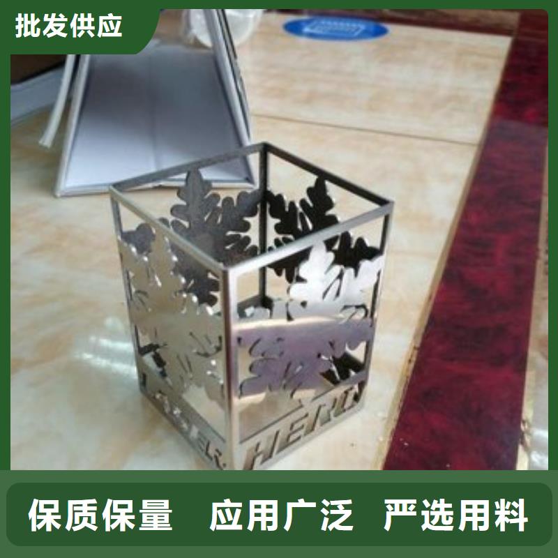 激光切割品種齊全