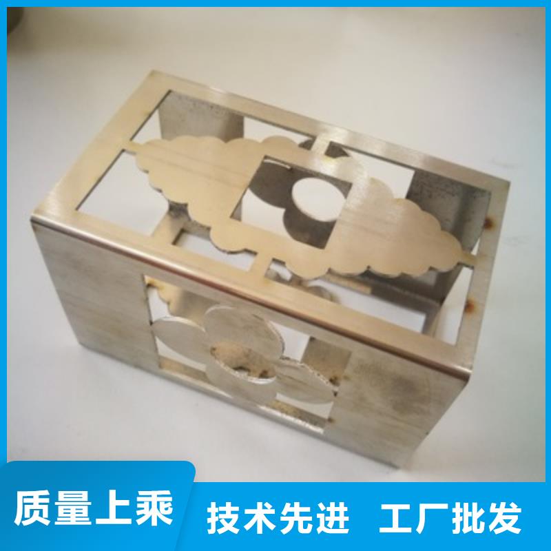 2025歡迎訪問##激光切割##公司源頭廠家