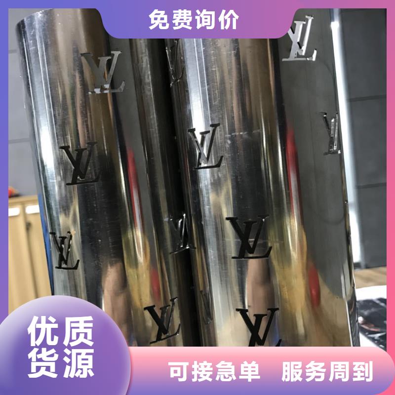 激光切割大品牌有保證品質信得過