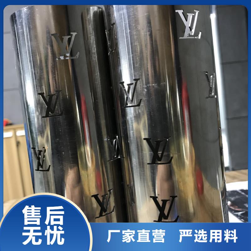優選：激光切割工廠