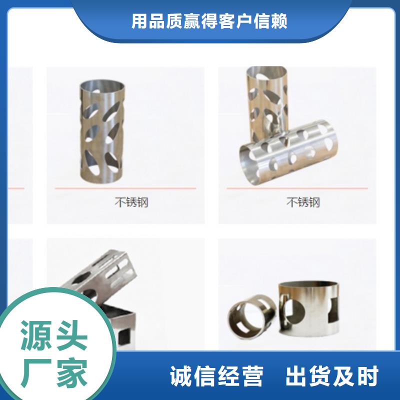 激光切割價格|廠家出貨快