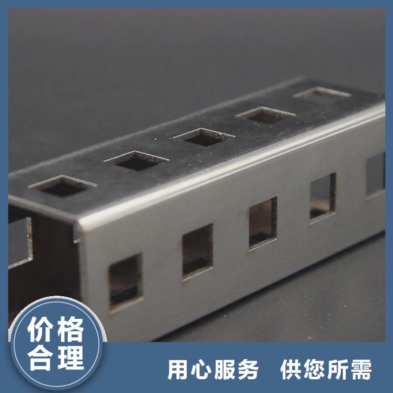 激光切割一站式采購(gòu)本地經(jīng)銷商