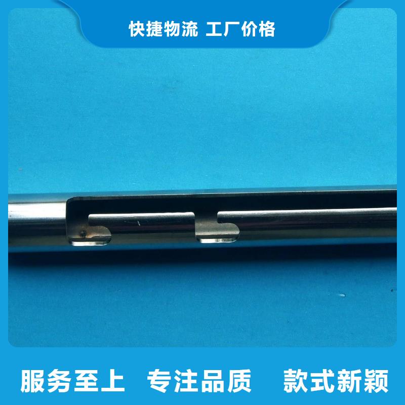 為您提供激光切割廠家