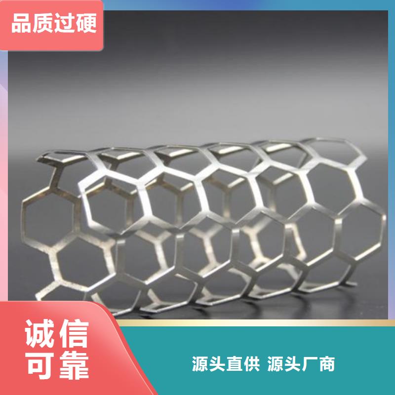 激光切割質量靠得住多種場景適用