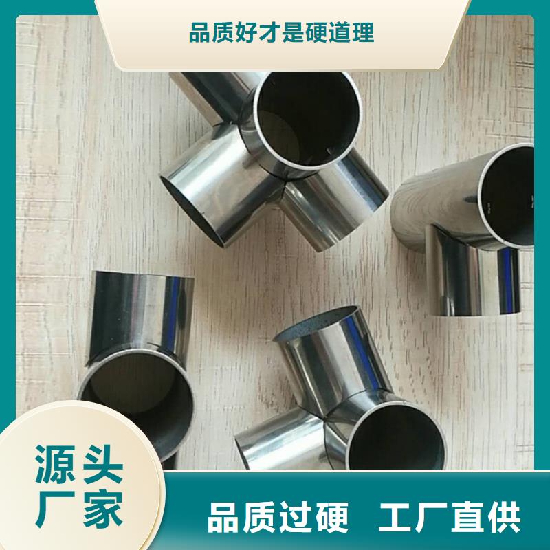 專業(yè)銷售激光切割-品牌精選好貨