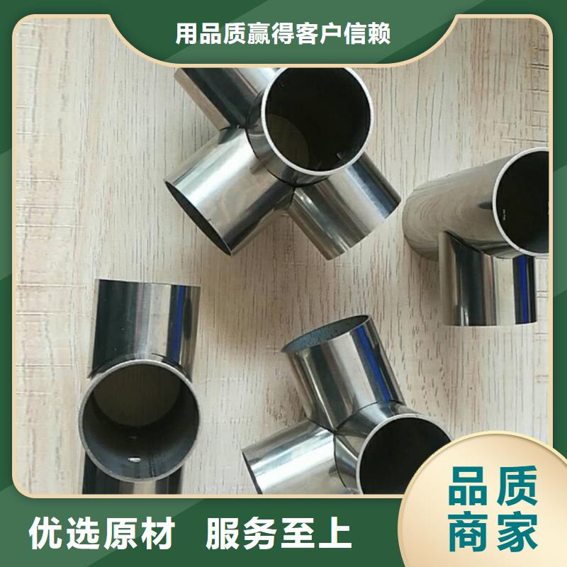 激光切割經驗充足支持拿樣