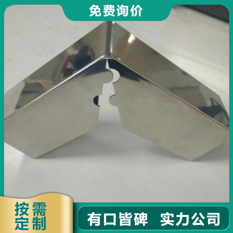 價(jià)格低的激光切割供應(yīng)商