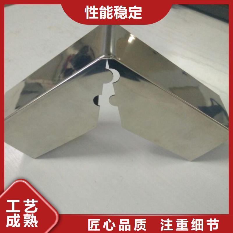 激光切割制造工廠款式多樣