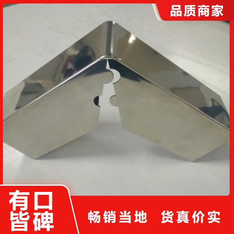 激光切割產品質量優良好貨有保障