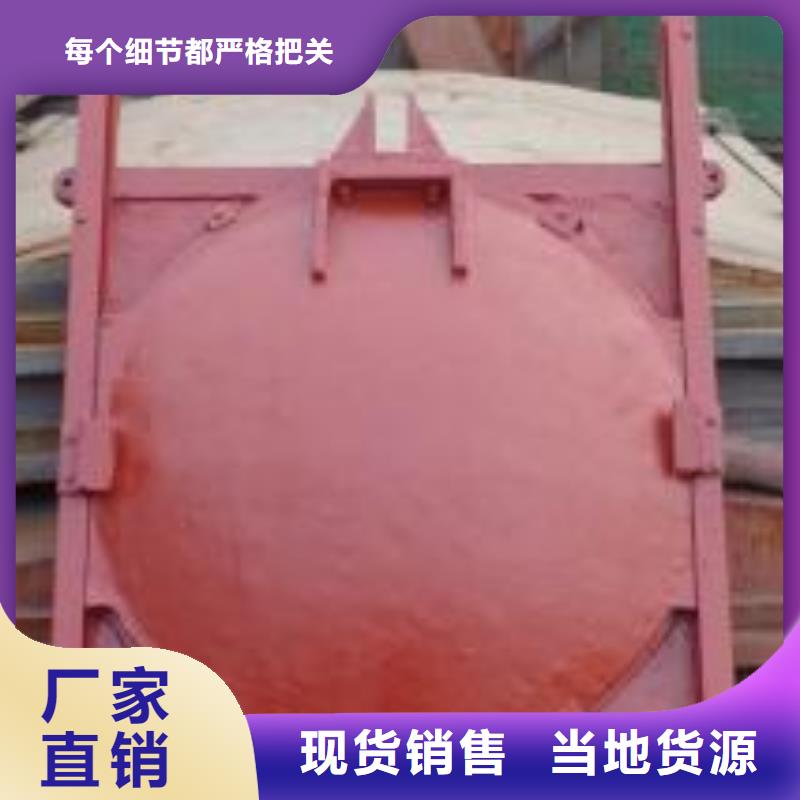 買鑄鐵閘門必看-專業品質