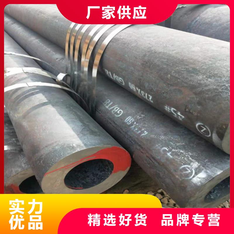 供應無縫鋼管 無縫鋼管批發