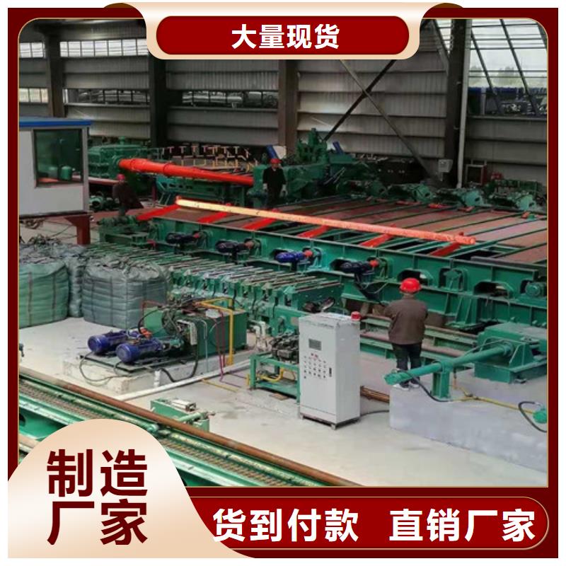 無縫鋼管-無縫鋼管專業品質