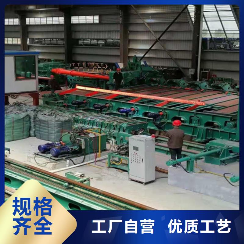 無縫鋼管質量保證