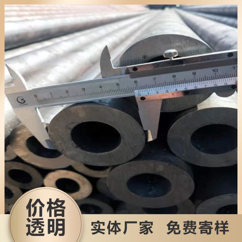 無縫鋼管-產品規格齊全