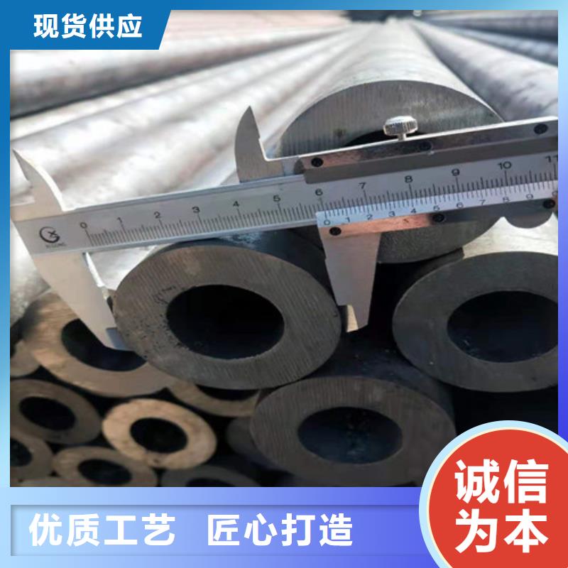 2025型號齊全#無縫鋼管#直接報價