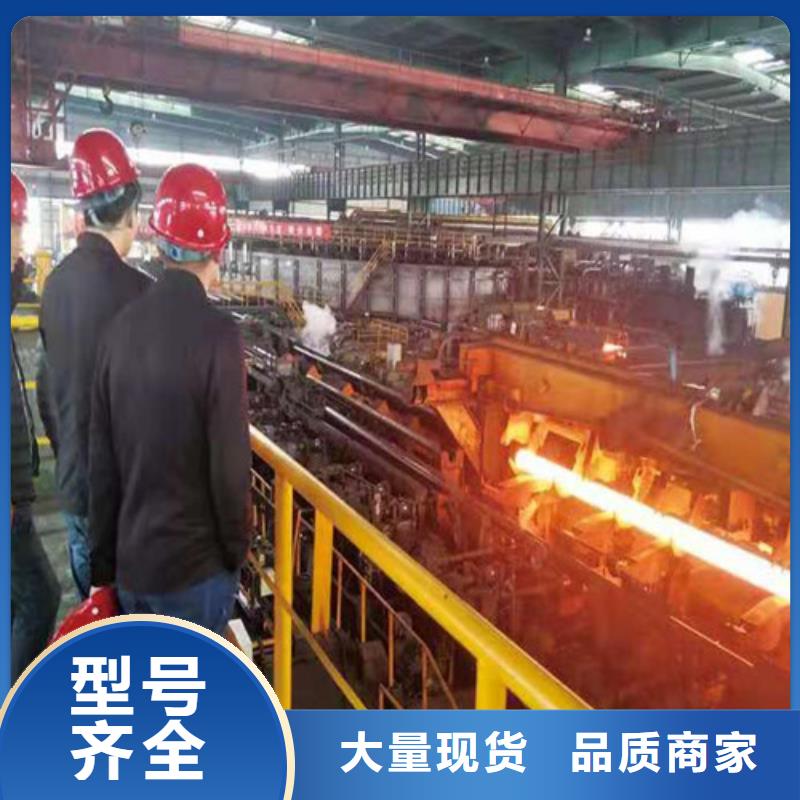 無縫鋼管-無縫鋼管出貨快
