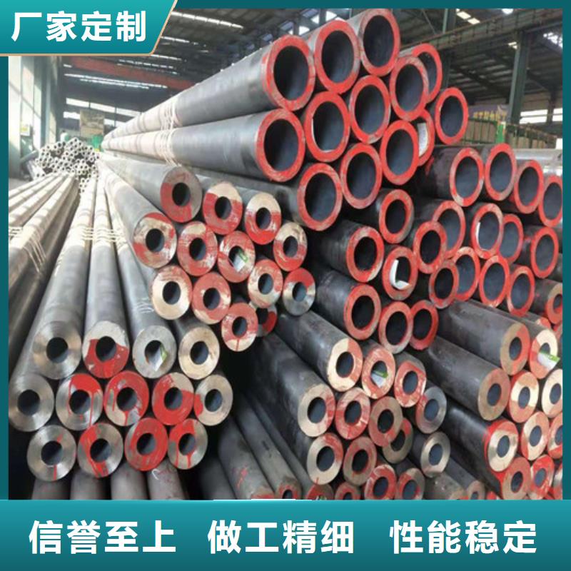 無縫鋼管性能可靠