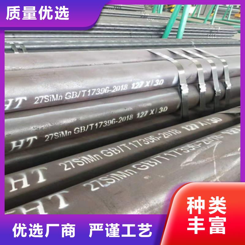 無縫鋼管-無縫鋼管現貨供應
