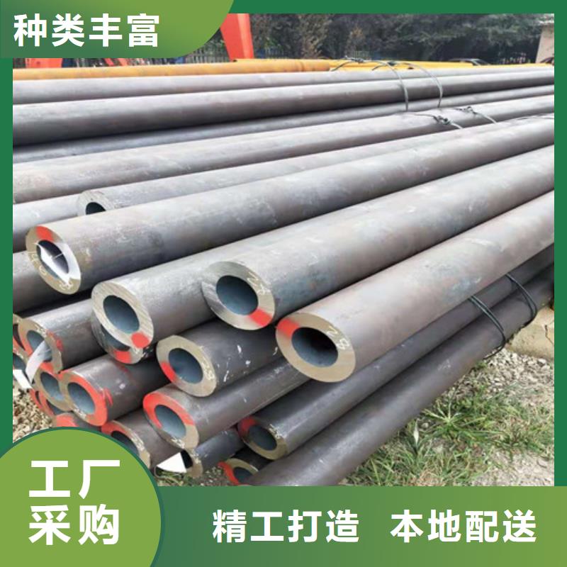 無縫鋼管低于市場價