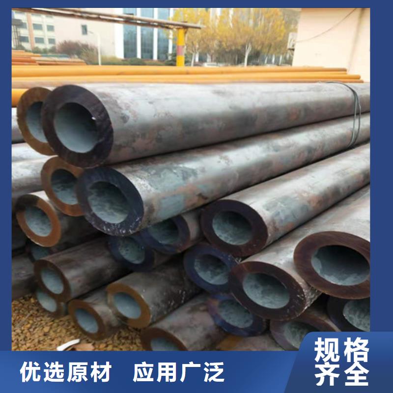 無縫鋼管發貨快速