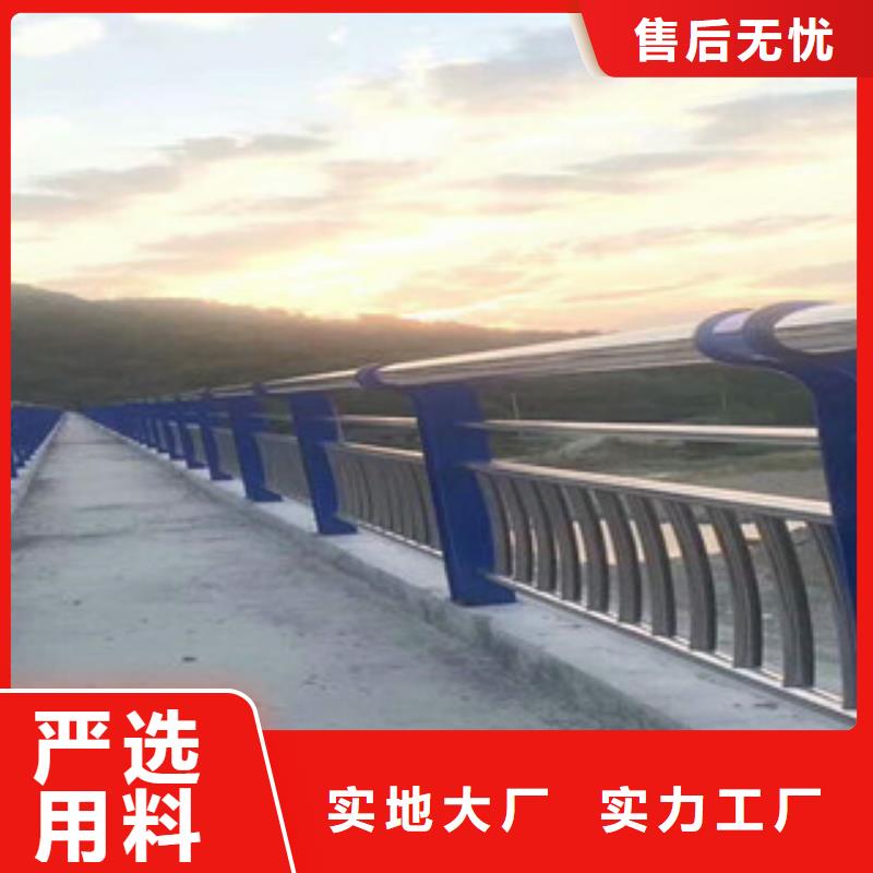 不銹鋼護欄公司地址