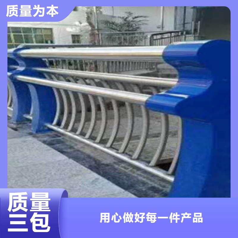 #不銹鋼護欄#價格優惠
