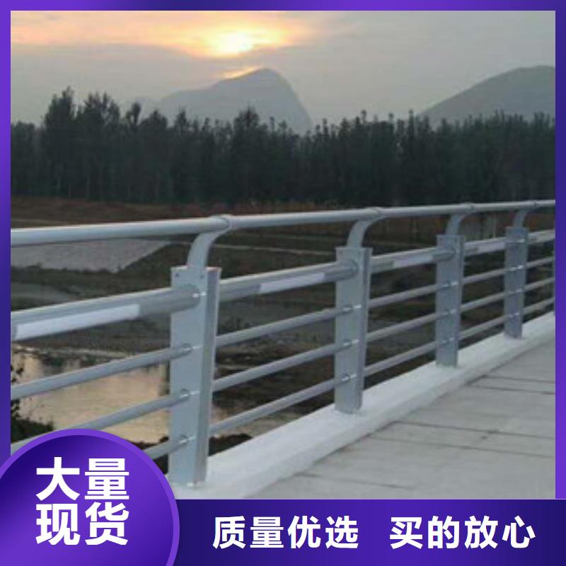 不銹鋼護欄、不銹鋼護欄廠家-誠信經營
