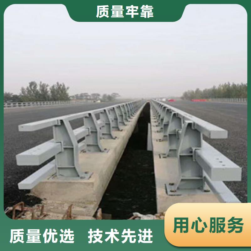：不銹鋼護欄
