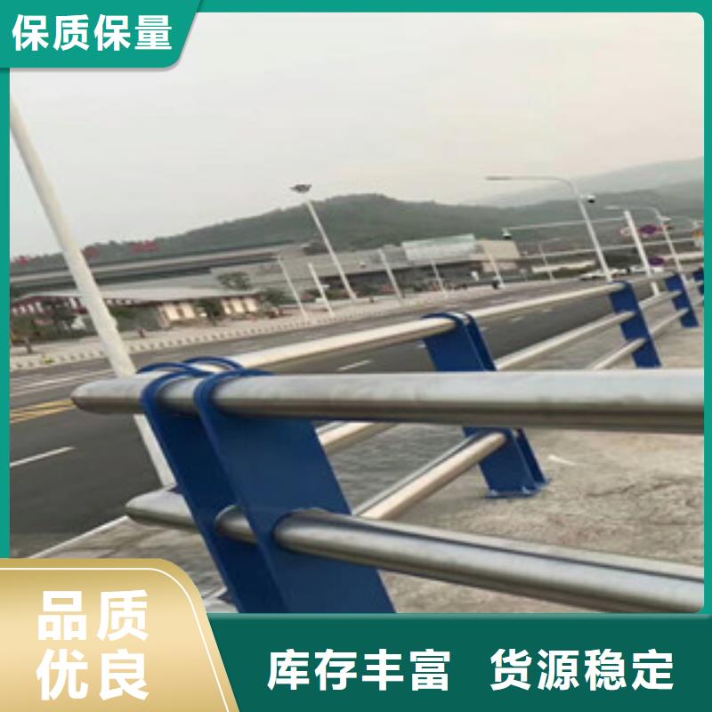 不銹鋼護欄品種齊全的廠家