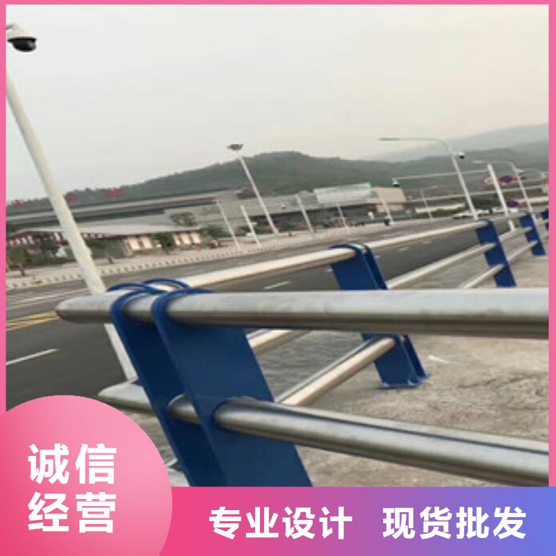 定制不銹鋼護欄的當地廠家