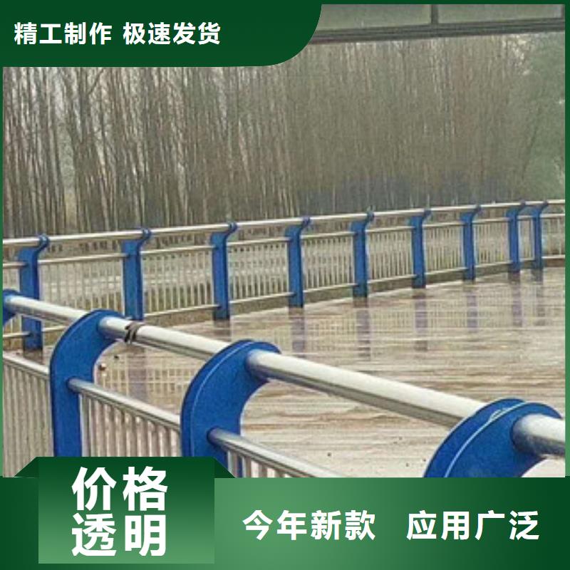 不銹鋼護欄-只做精品