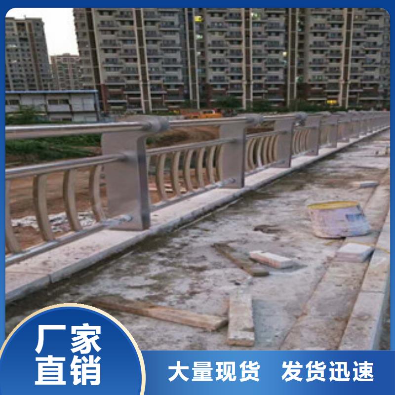 優惠的不銹鋼護欄廠家