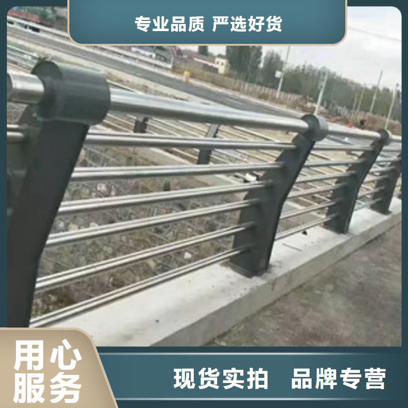 定制不銹鋼護欄的公司