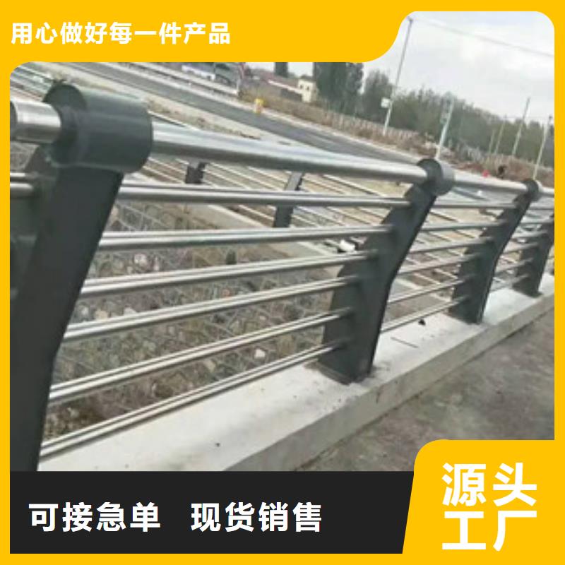 質優價廉的不銹鋼護欄銷售廠家
