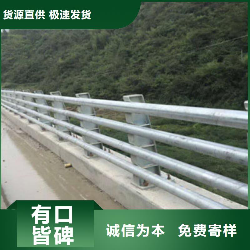 不銹鋼護欄正規生產廠家