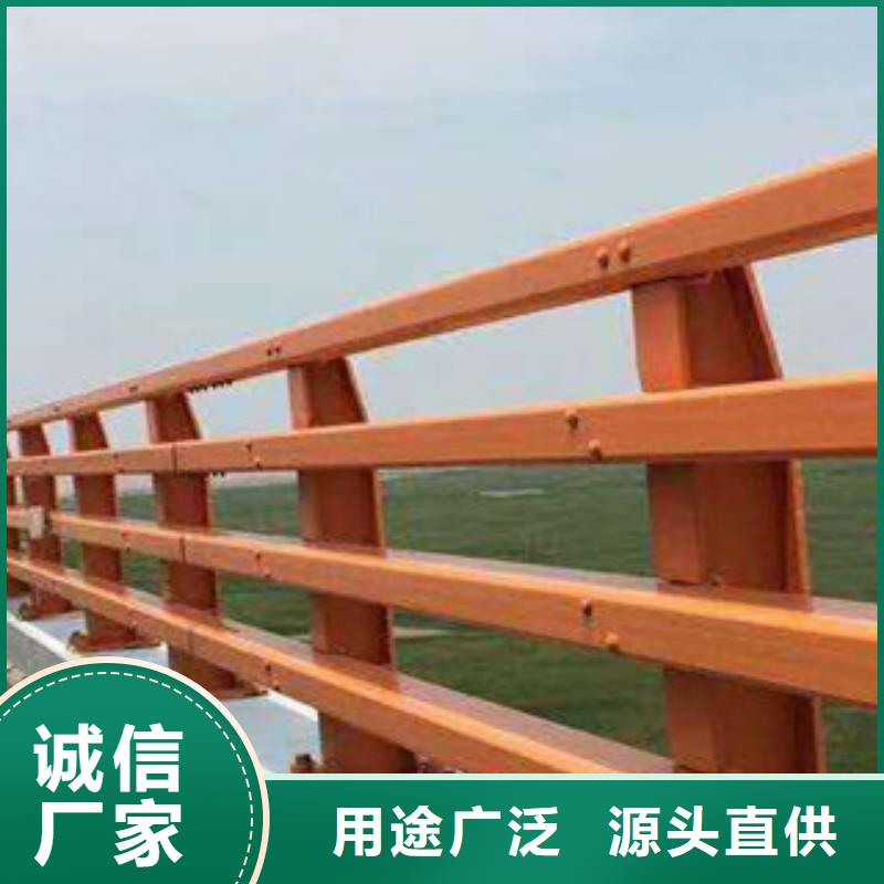 不銹鋼護欄大規模廠家