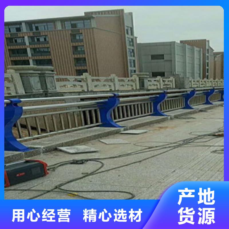 不銹鋼護欄實體廠家-放心選購