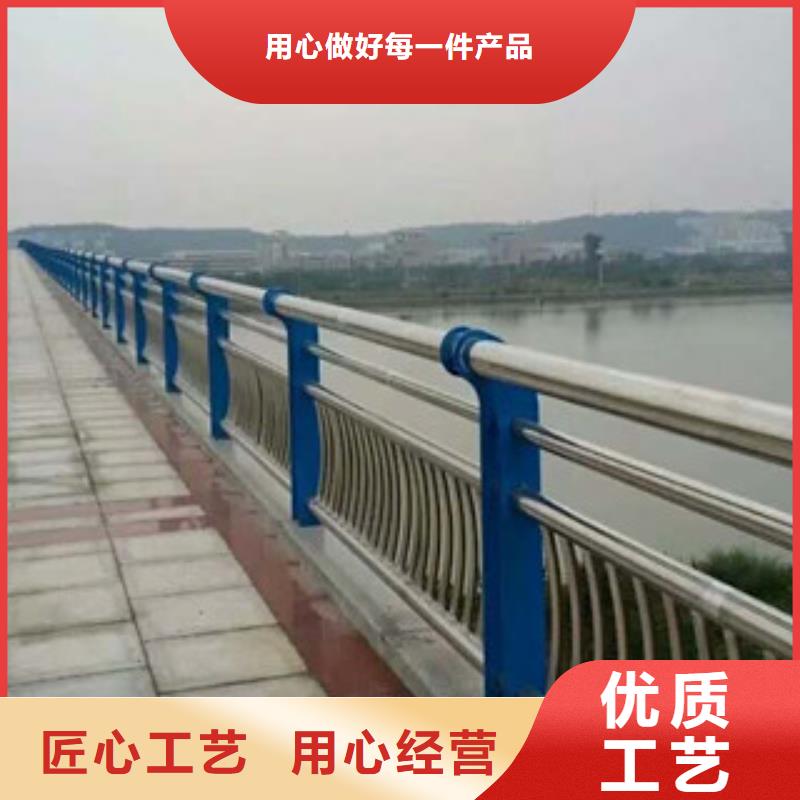 不銹鋼護欄現貨供應